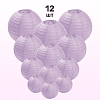 Комплект подвесные фонарики 12 шт светло-сиреневый