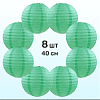 Комплект подвесные фонарики 40 см х 8 шт, мятный